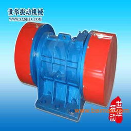 卧式振动电机 厂家、价格与生产制造全解析